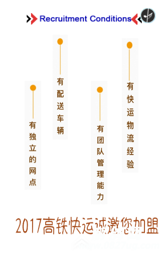 QQ图片20170602222344.png