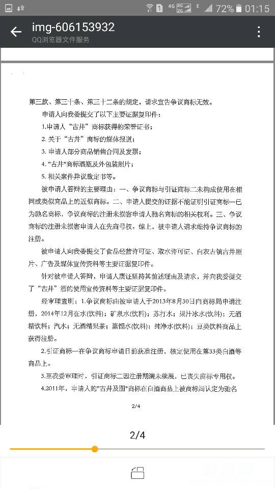 020847fiopup6qiozqpgqm.png