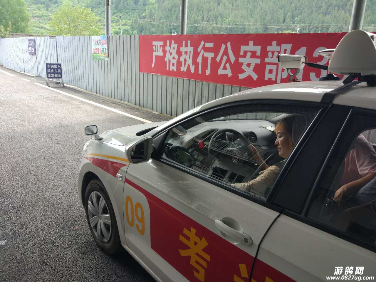 微信图片_20170607155150.jpg