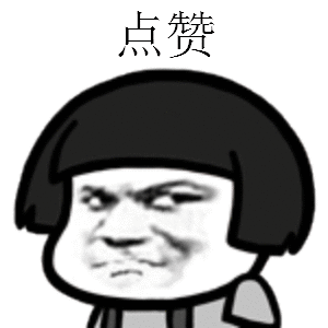 2.gif