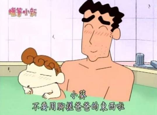 QQͼƬ20170612115713.png