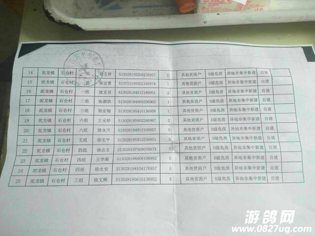 100607hk2jkppzip7hvvj0.jpg