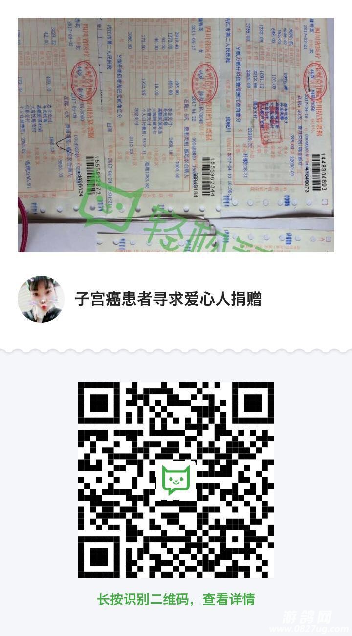 QQͼƬ20170617173926.jpg