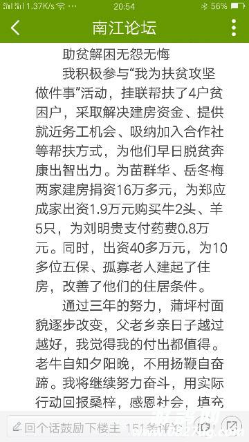 105941spnzmv9xqog5ii54.png
