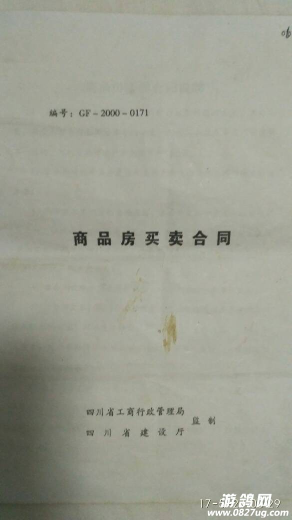 113830oukg8qa8hz7httdg.jpg
