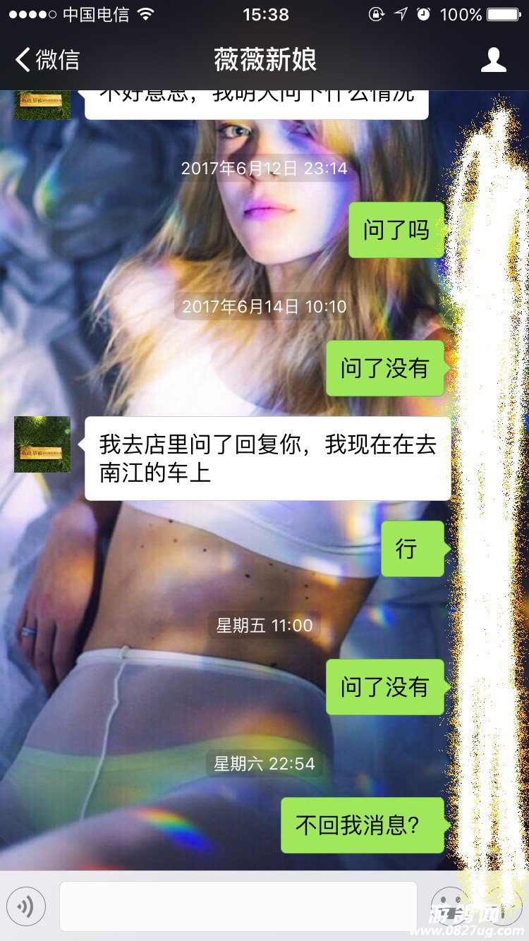 170508ogch8jejyeiic8ii.jpg