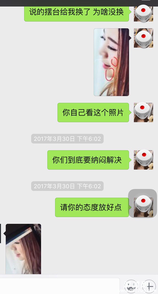 170509hzq7m7ben4ur06qw.jpg