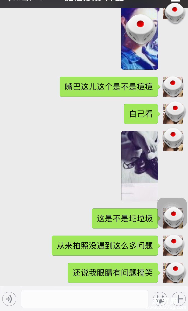 170512tee8db3b418gzzlx.jpg