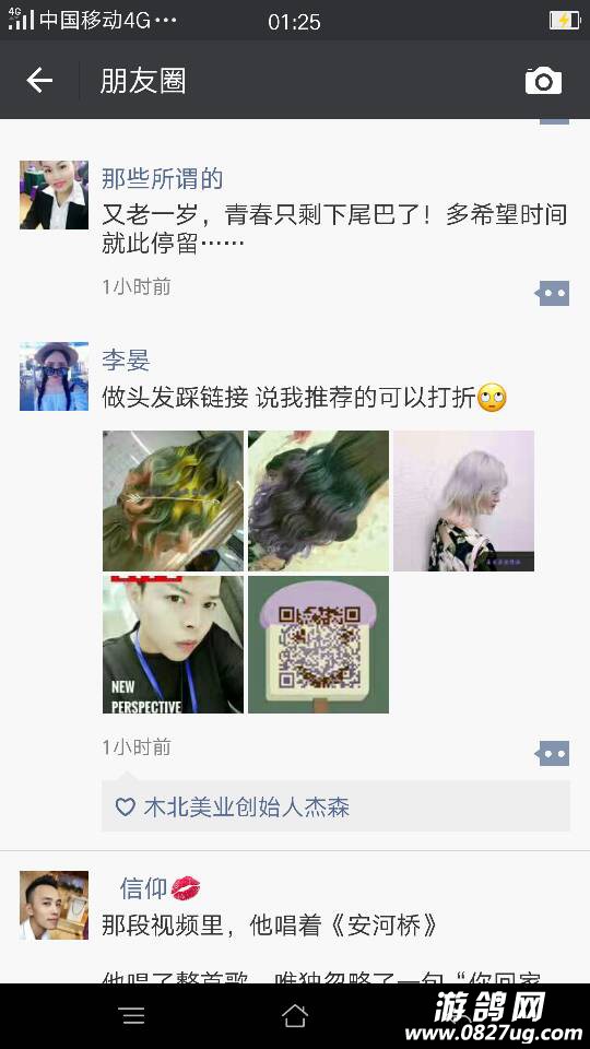 170700cthmsnyhaa5t3hfj.png