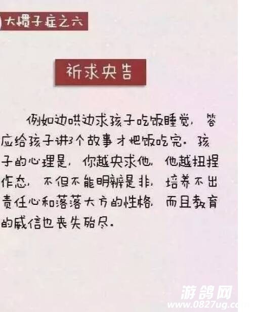 140325p999p5o9yc8un59y.png
