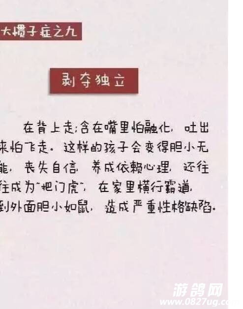 140326qi2t62iil0ai1414.png