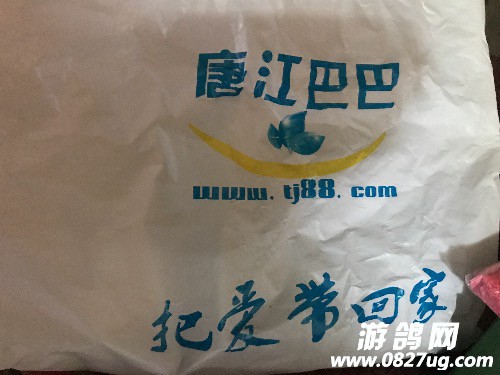 115722bmgmms116msm31oo.jpg