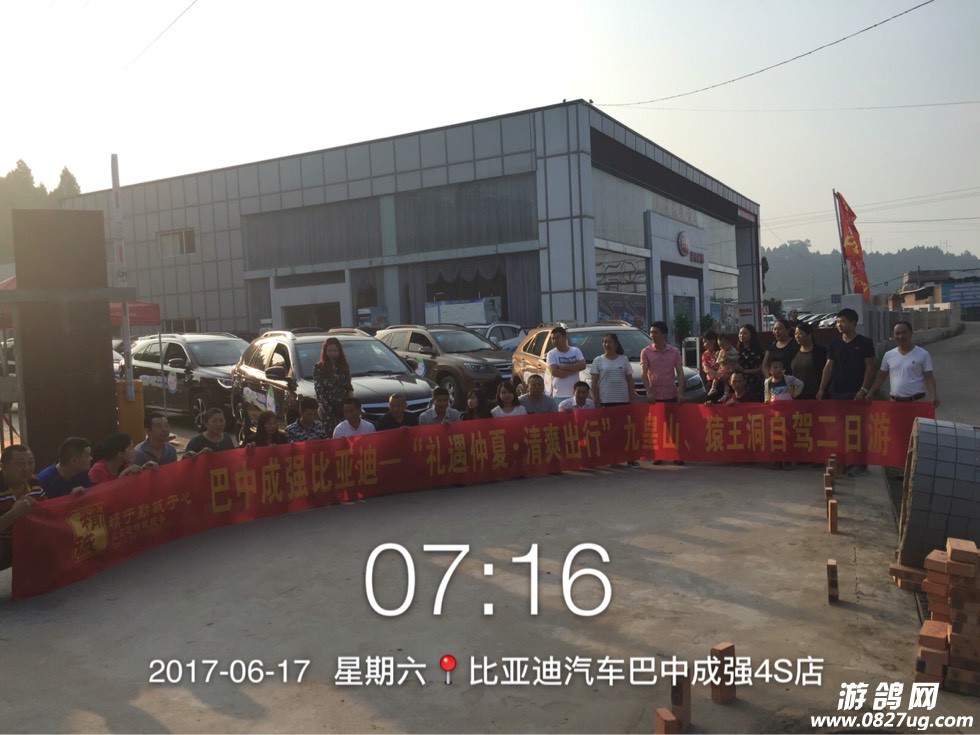 182254u14b14bt5ttmxt3r.jpg