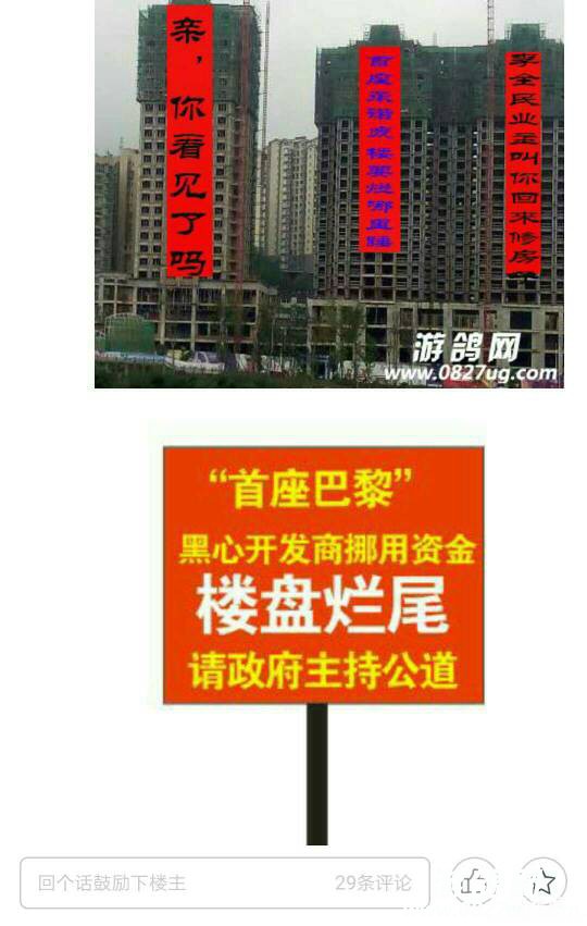 104708v18paup8uka4dxue.jpg