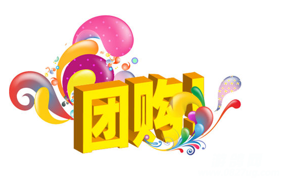 QQ图片20170630174124.png