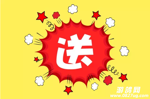 QQ图片20170630174909.png