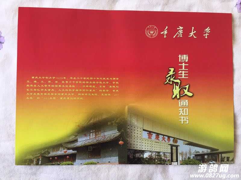 135735qsywswkoson1u4wp.jpg