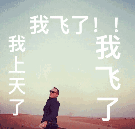 微信图片_20170711112504.gif