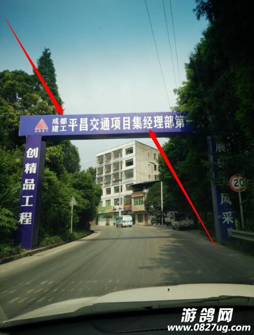 QQ截图20170629130201.jpg