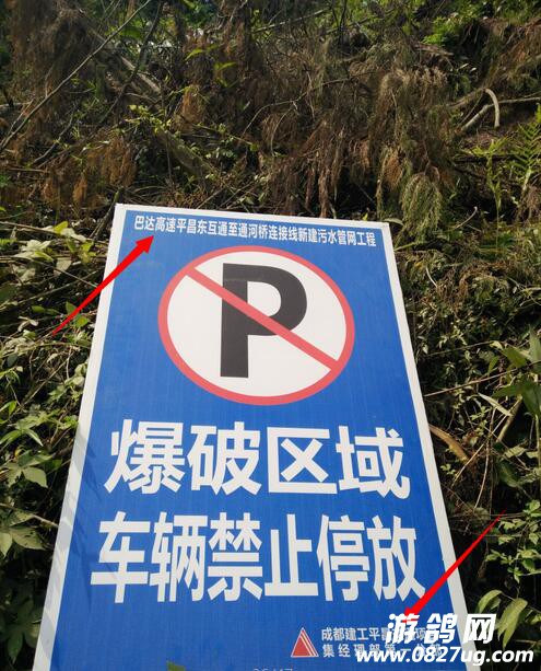 QQ截图20170629130059.jpg