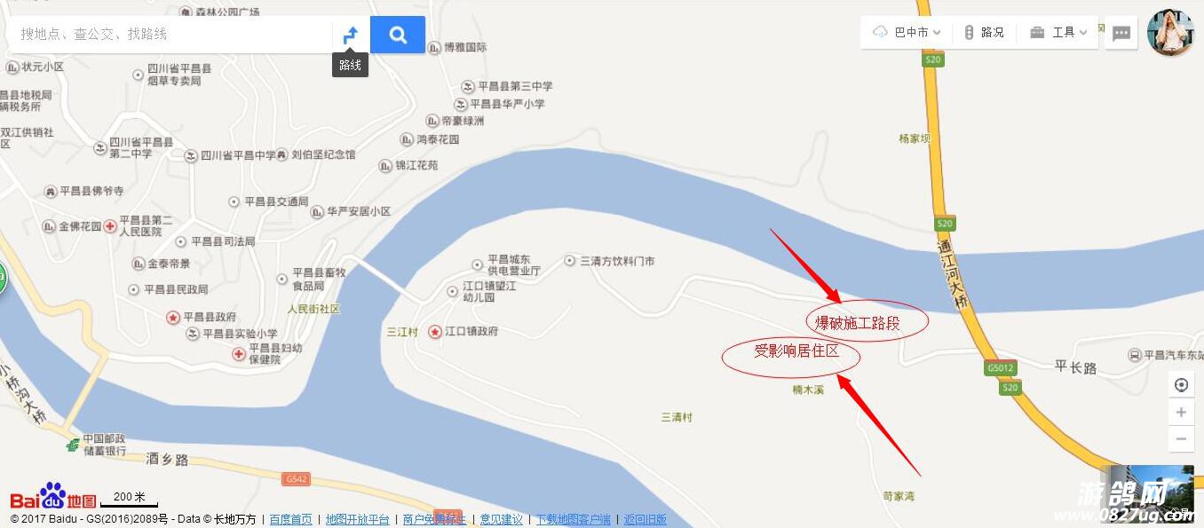QQ截图20170629131745.jpg