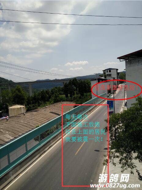 QQ截图20170712132820.jpg