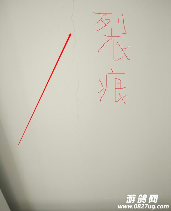 QQ截图20170629125210.jpg