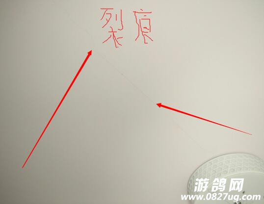 QQ截图20170629124945.jpg
