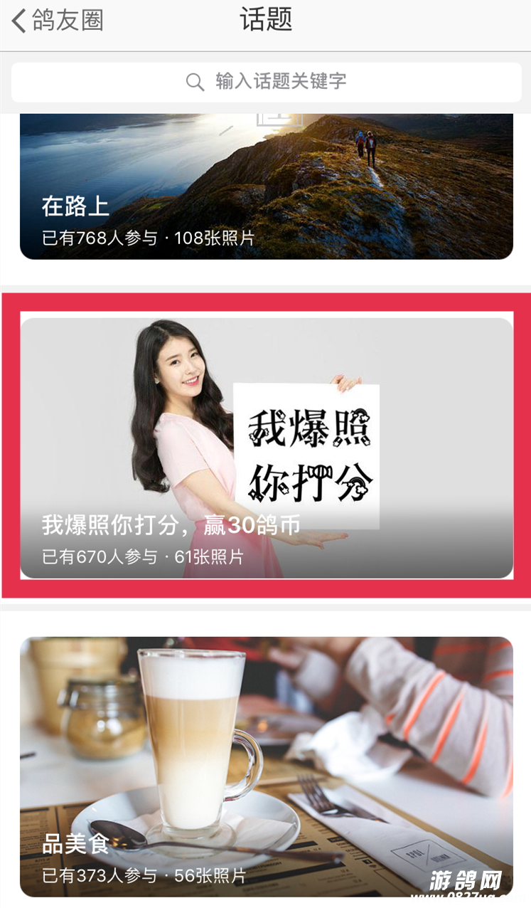 0_副本.png