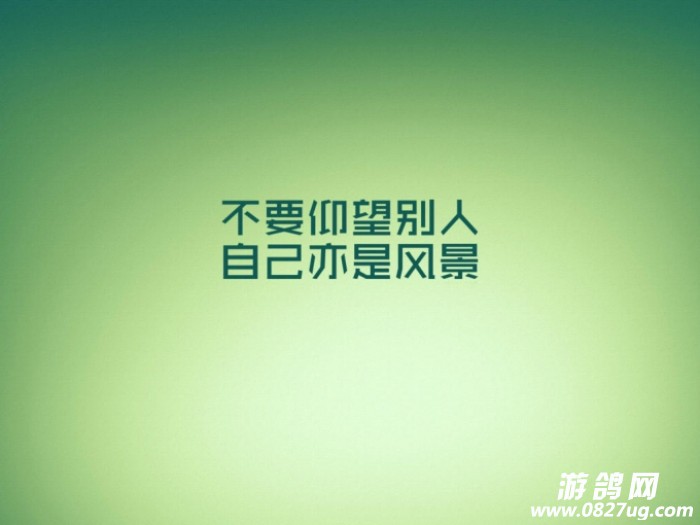 20140508210854_e48zz.thumb.700_0.jpg