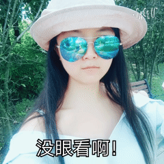 20170720_165530_1500528965000.gif