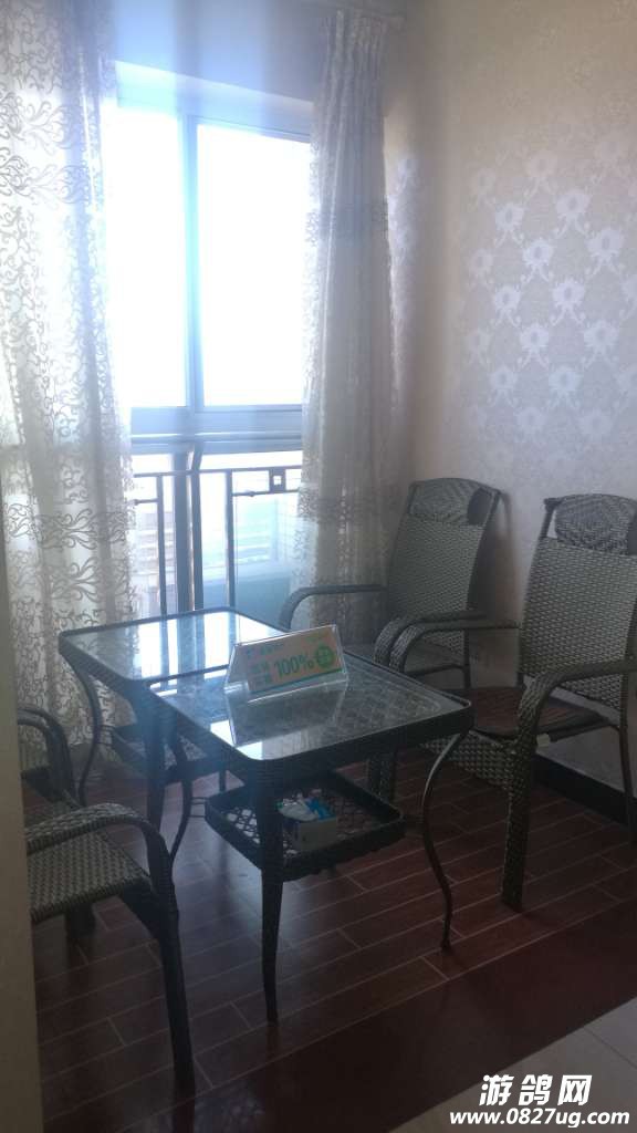 20170726_150952_1501065661976.jpg