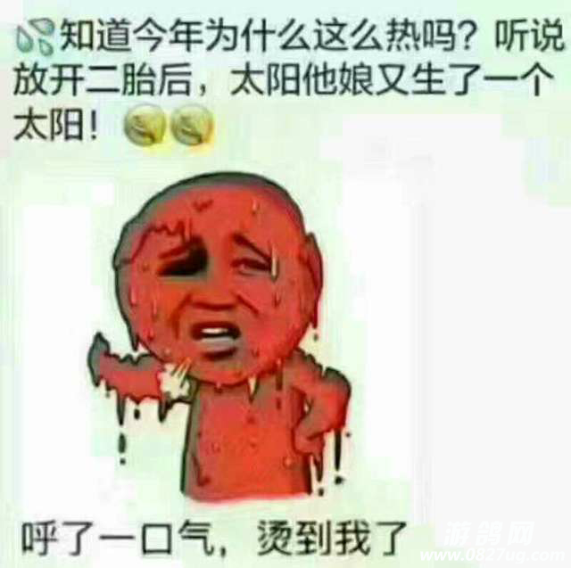 20170727_162561_1501128038512.png