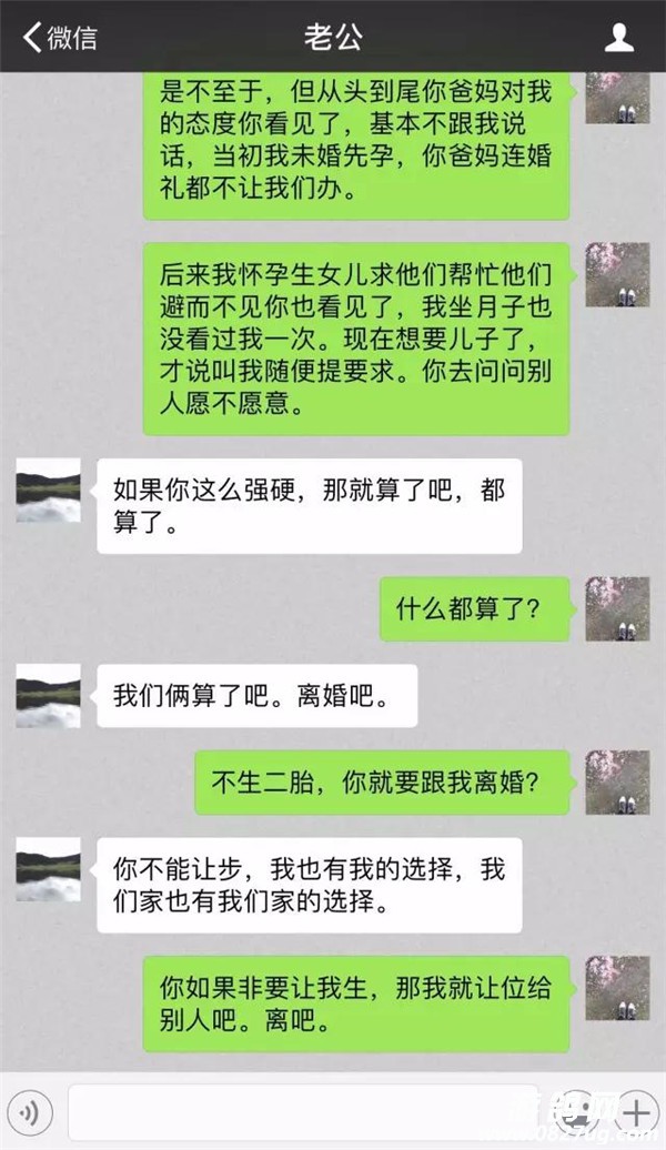 ΢ͼƬ_20170802093026.jpg
