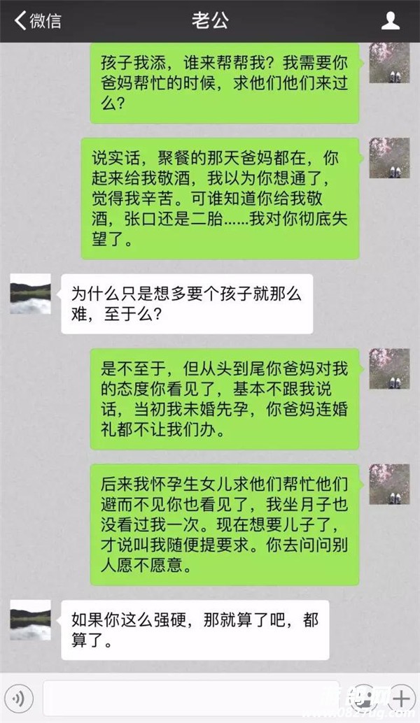 ΢ͼƬ_20170802093020.jpg