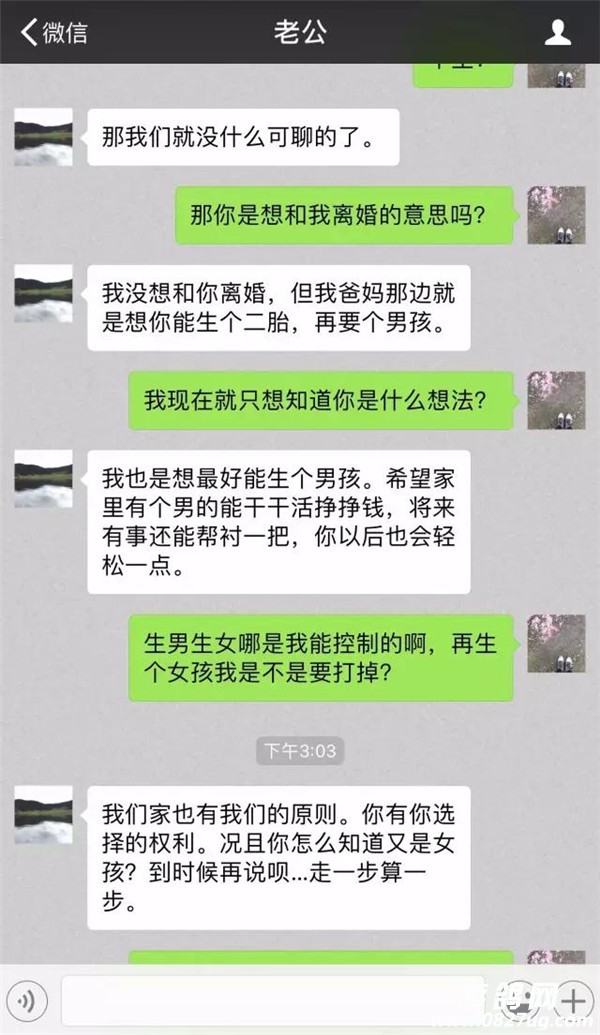 ΢ͼƬ_20170802093014.jpg