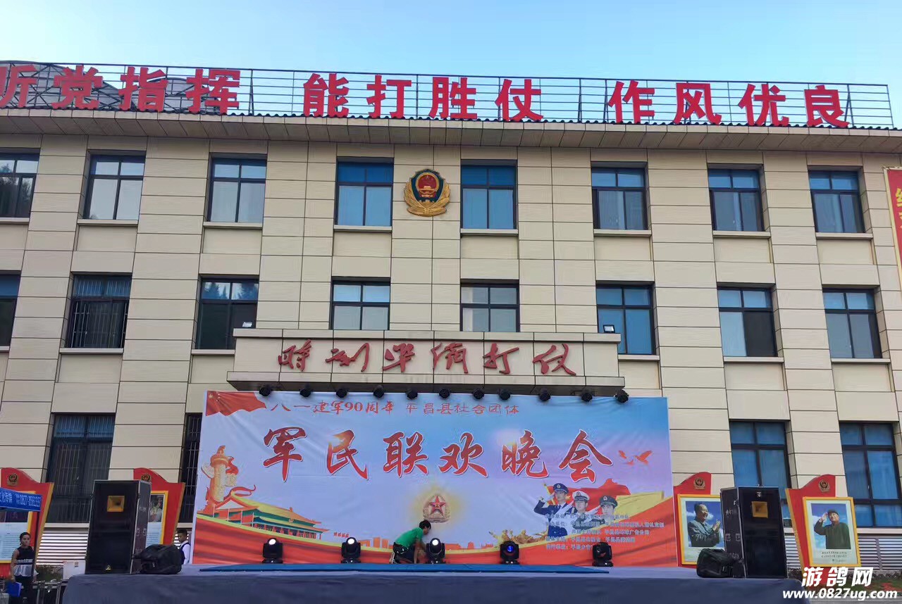 微信图片_20170802094136.jpg
