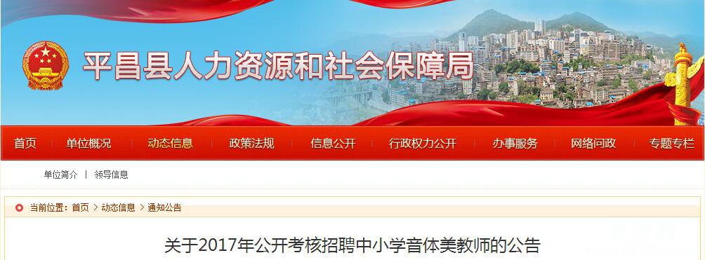 QQ截图20170803100608.jpg