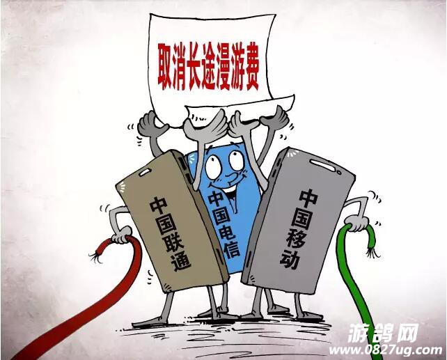 QQ截图20170803103552.jpg