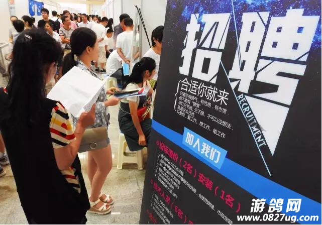QQ截图20170803103545.jpg