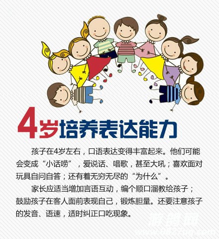 3_副本.jpg