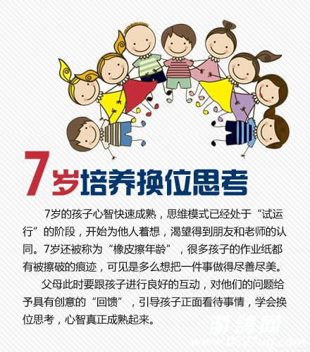 7_副本.jpg