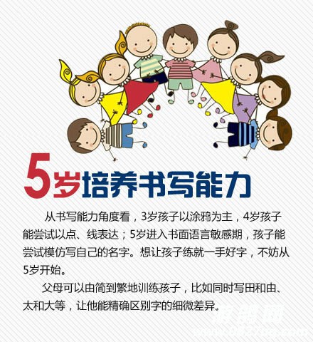 5_副本.jpg