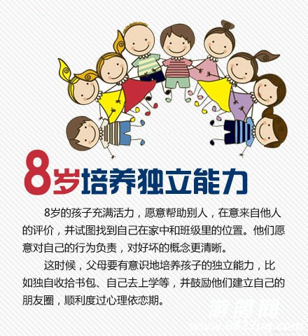 8_副本.jpg