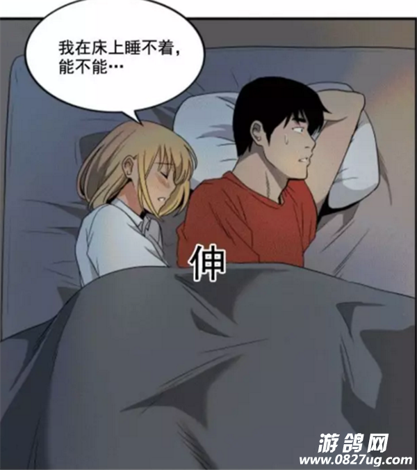 QQͼ20170804093555.png