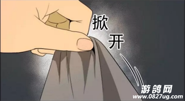 QQͼ20170804093545.png