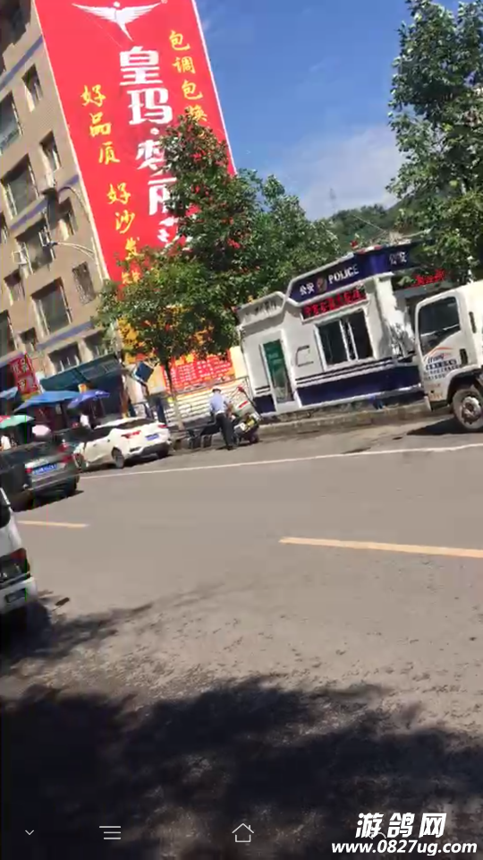 20170804_136353_1501819327237.png