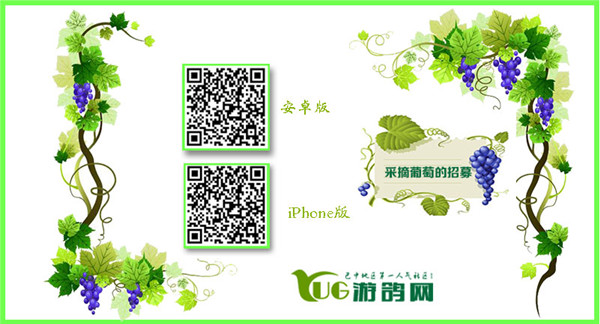 微信图片_20170804160004.jpg