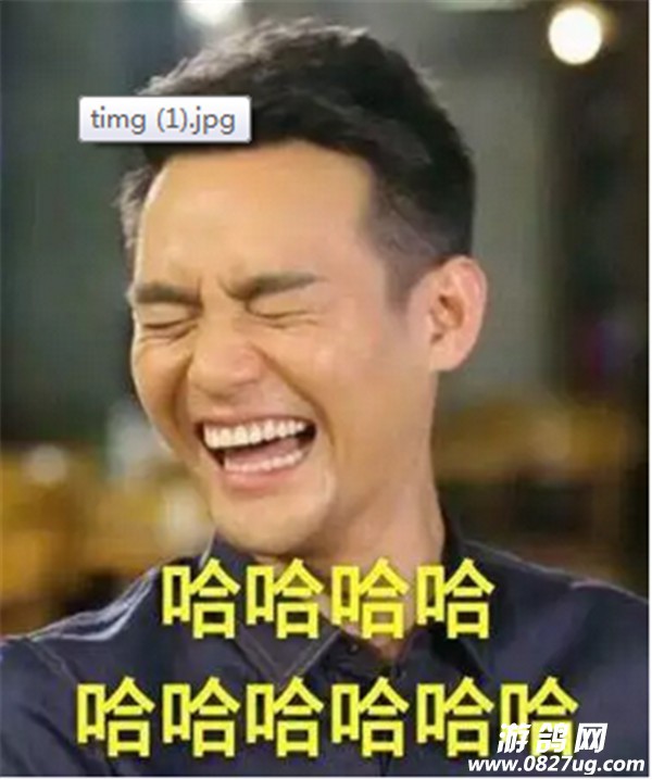 QQͼ20170809172337.jpg