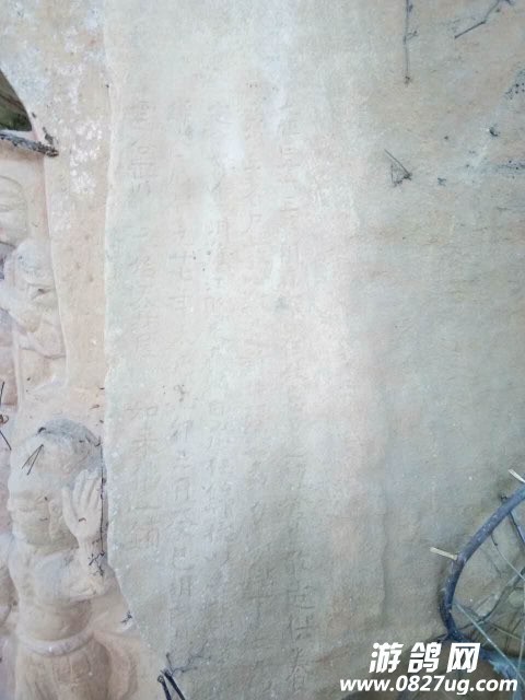 201708091644521502287734130591.jpg